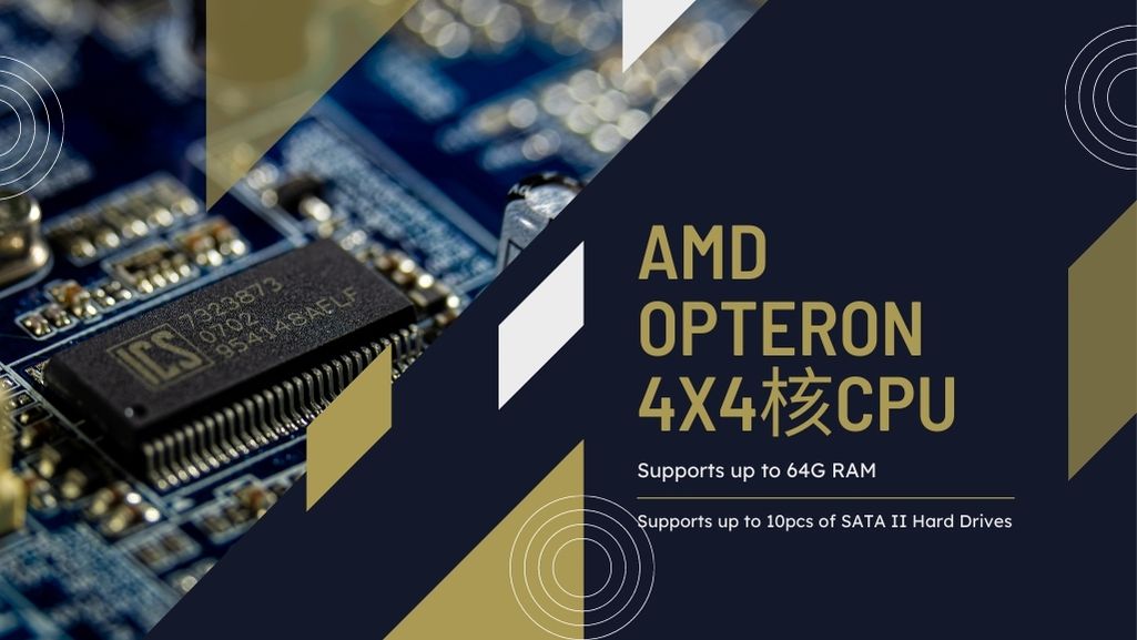 新到的AMD 16核CPU服务器