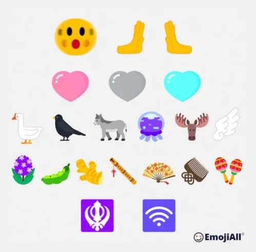 Emoji 15.0設計圖1
